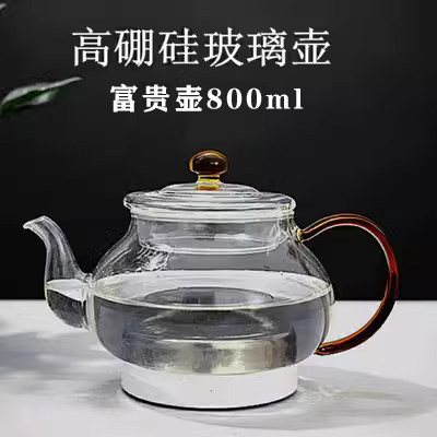 原装正稻配件电茶炉善而美祺茶壶耐热玻璃壶青蛙盖子快速炉养生壶 - 图2