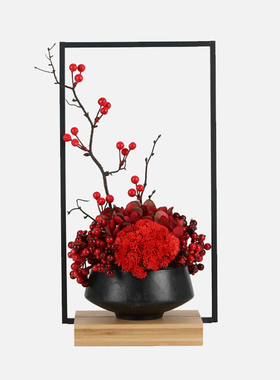 新中式风仿真花艺餐桌电视柜盆景