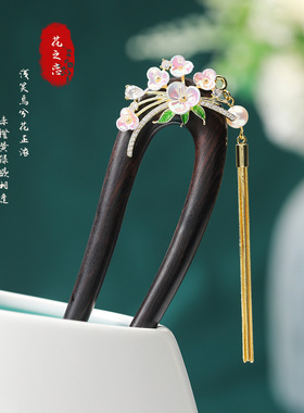 新中式黑檀木珍珠流苏U型发簪