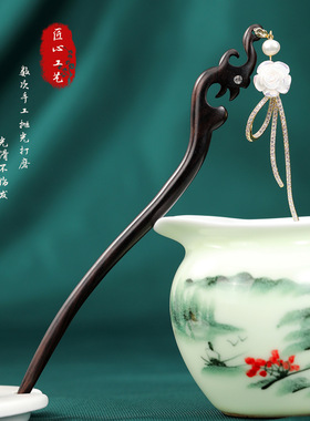 山茶花天然黑檀木发簪流苏花朵