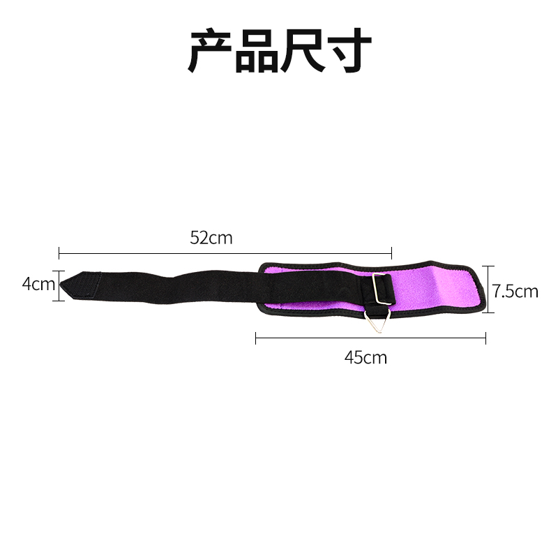 言祥日用可调足下垂矫形器成人学步防垂足提拉带中风偏瘫康复器材 - 图2