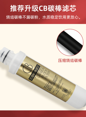 美的x400净水器前置f1ro滤芯pp棉