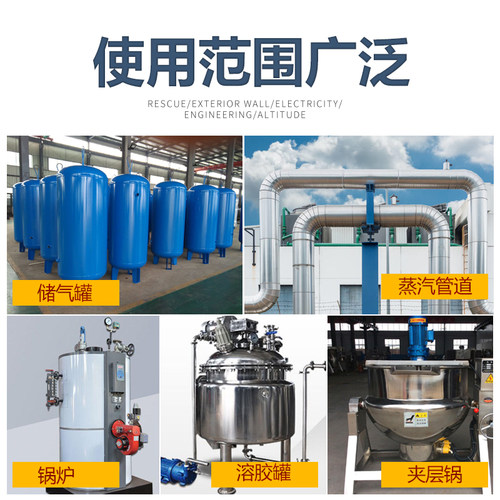 浙江富羽A28W-16T蒸汽锅炉储气罐安全阀 A28H-16弹簧全启式安全阀 - 图2
