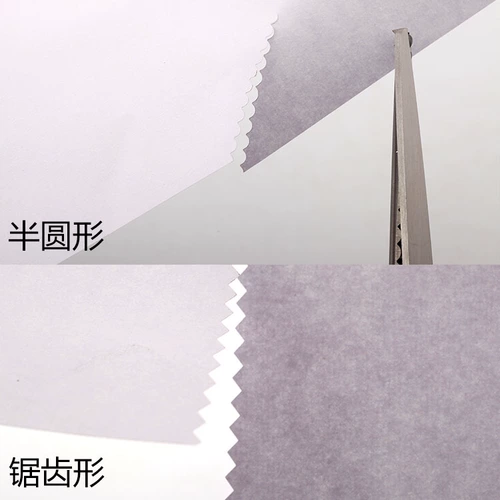 Треугольные дуги кружевные ножницы собачьи зубы сдвиг цветочный образец сдвиг сдвиг сдвиг сдвиг Diy ткань -подобные ножницы волнистые