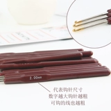 Маленький плетеный крючок для вязания