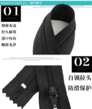 Штаны с молнией, юбка, цепочка ручной работы, подушка, «сделай сам»