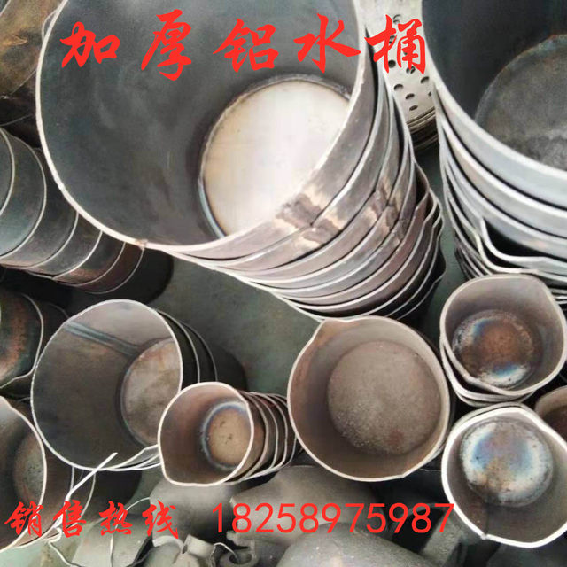 Thickened aluminum bucket casting bag hand-scooping spoon