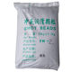 Die-cast punch granular oil lubricating oil pill wax
