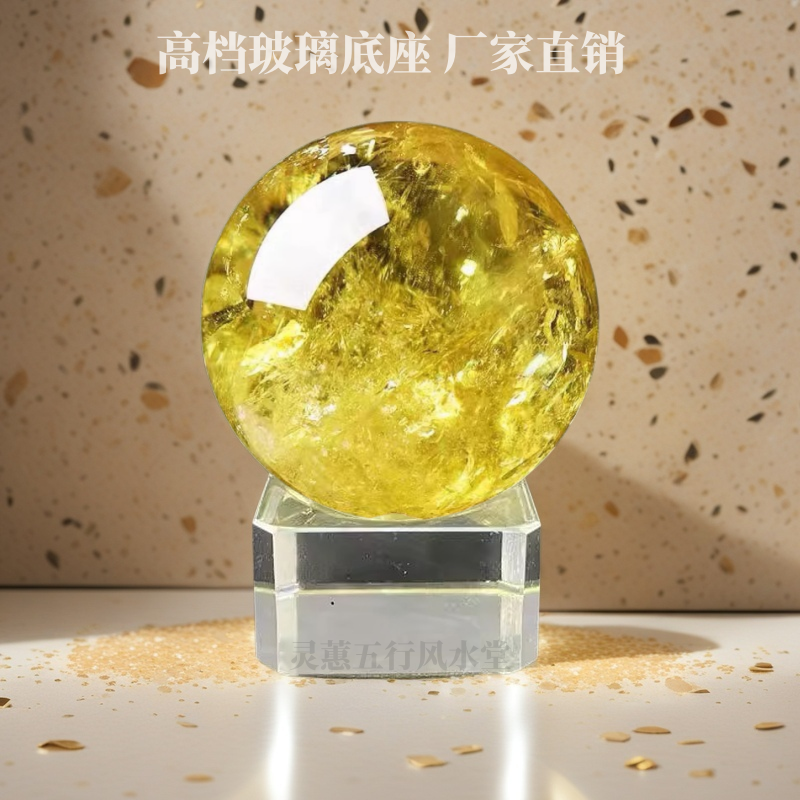 水晶球玻璃透明底座圆球展示方块底座球形收纳摆件K9托工艺品摆件,淘宝优惠券,粉丝福利购,淘宝优惠卷