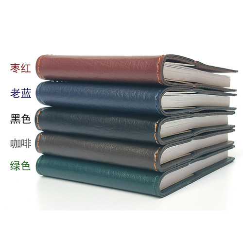 通讯录外皮皮套通用封皮战友通讯录同学录外壳可定制定做内页印刷 - 图0