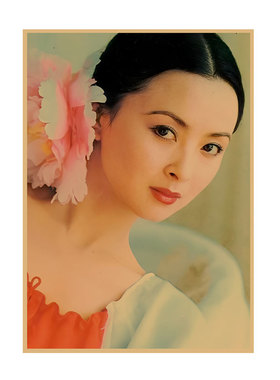 80年代影视明星美女海报