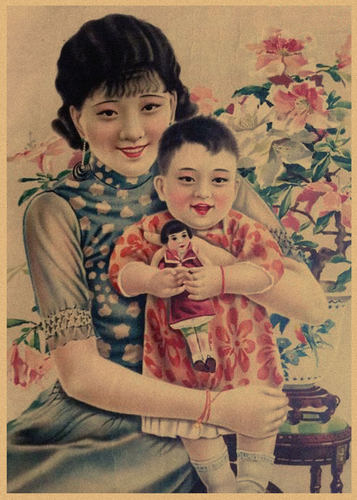 老上海月份牌广告美女海报饭店酒吧咖啡厅复古牛皮纸装饰墙画1 - 图0