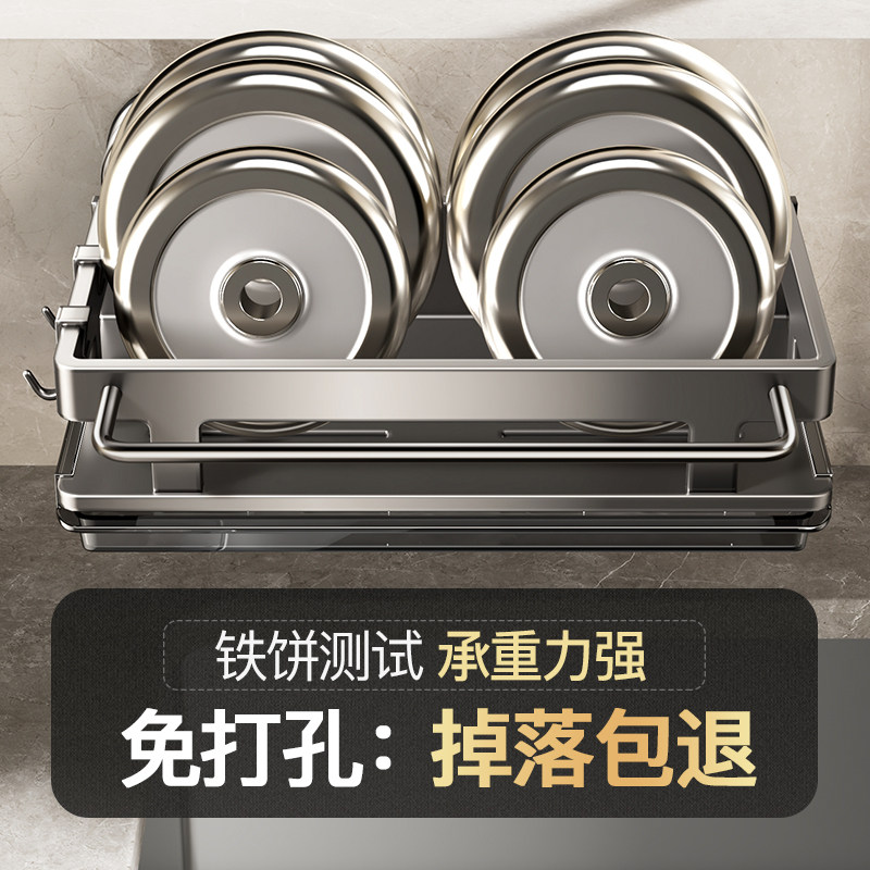 吸盘厨房置物架抹布收纳沥水架免打孔壁挂调料架子水龙头水槽神器,淘宝优惠券,粉丝福利购,淘宝优惠卷