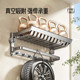 Suction cup towel rack bathroom punch-free bath towel rack bathroom storage rack integrated toilet storage hook hanging rod