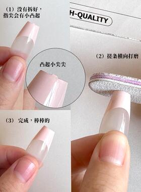 穿戴甲 显白机制甲鸳鸯色超美巧克力丝滑美甲 超短甲美拉德小短方