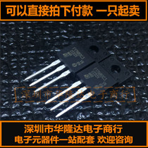 Brand new original dress SPA17N80C3 17N80C3 17A 800V TO-220F MOS Field Effect Tube