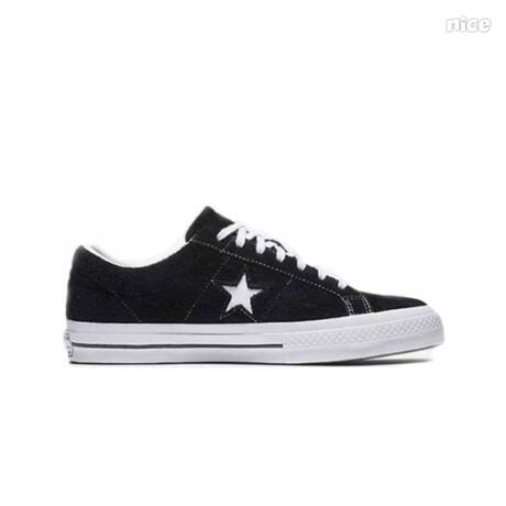 converse one star with arrow