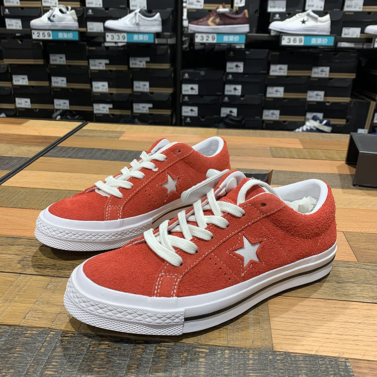 CONVERSE匡威one star粉色翻毛皮新标低帮滑板鞋 159492C 158434C