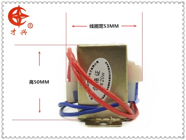 变压器20W 220V转380V升压变压器 380V变压器220升380V 单相交流