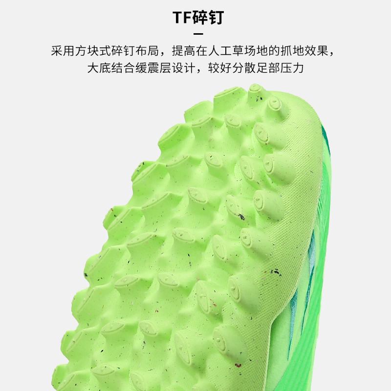 NIKE耐克足球鞋刺客15中端MDS008低帮TF碎钉人草正品FJ7191-300