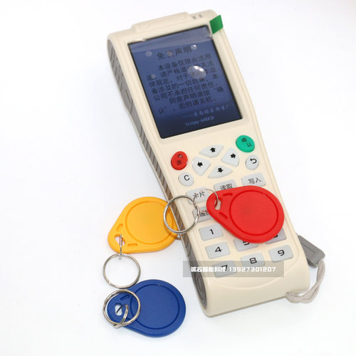 icopy600CD电梯卡复制机器 万能门禁卡小区单元门ID IC卡icopy8 6 - 图1