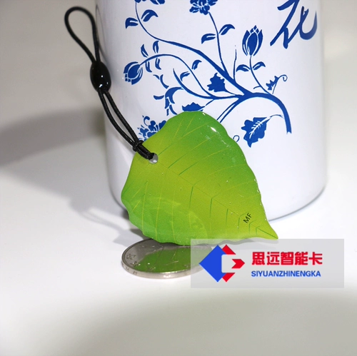 IC-UID Тик-карты карты управления доступа