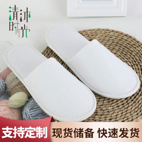 居家待客五星酒店宾馆定制一次性拖鞋印LOGO家用民宿便携加厚海绵 - 图0