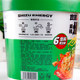 Food Tribe's belly-explosion powder in a bucket