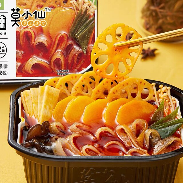 22 degree spicy hot pot 350g Mo Xiaoxian