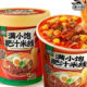 Man Xiao Bao Fatty Rice Noodles 112.6g barreled brewed rice noodles, spicy and delicious, enough ingredients, convenient and quick to eat without cooking