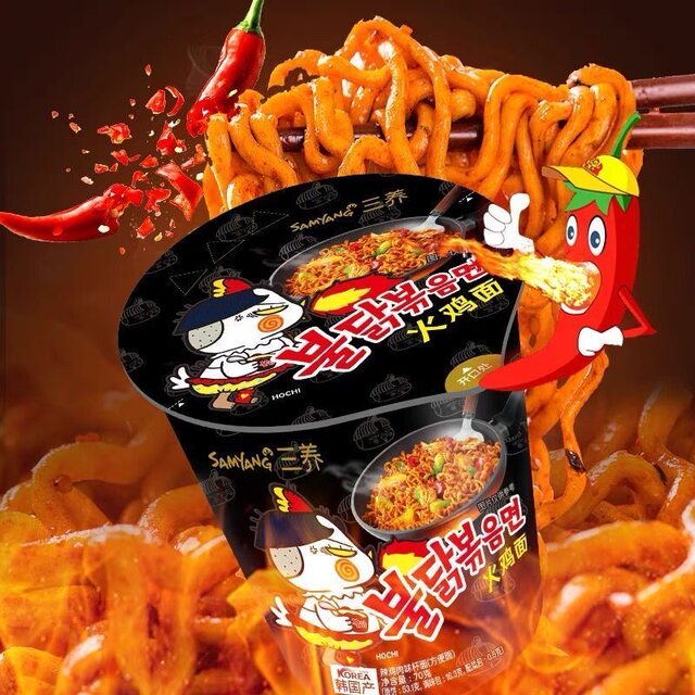 Authentic Samyang turkey noodles imported Korean style 70g*30 cups full box super spicy chicken bucket classic turkey instant noodles
