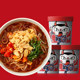 Shizuren Hot and Sour Rice Noodles are easy to prepare as a quick meal