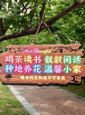 七彩字体户外门牌招牌定制