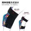 Mi Gao children's roller skateboard extreme boys and girls anti-fall