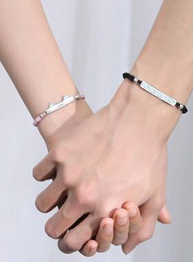 猫鱼之恋情侣款手链时尚520情人节礼盒装生日礼物送男女朋友