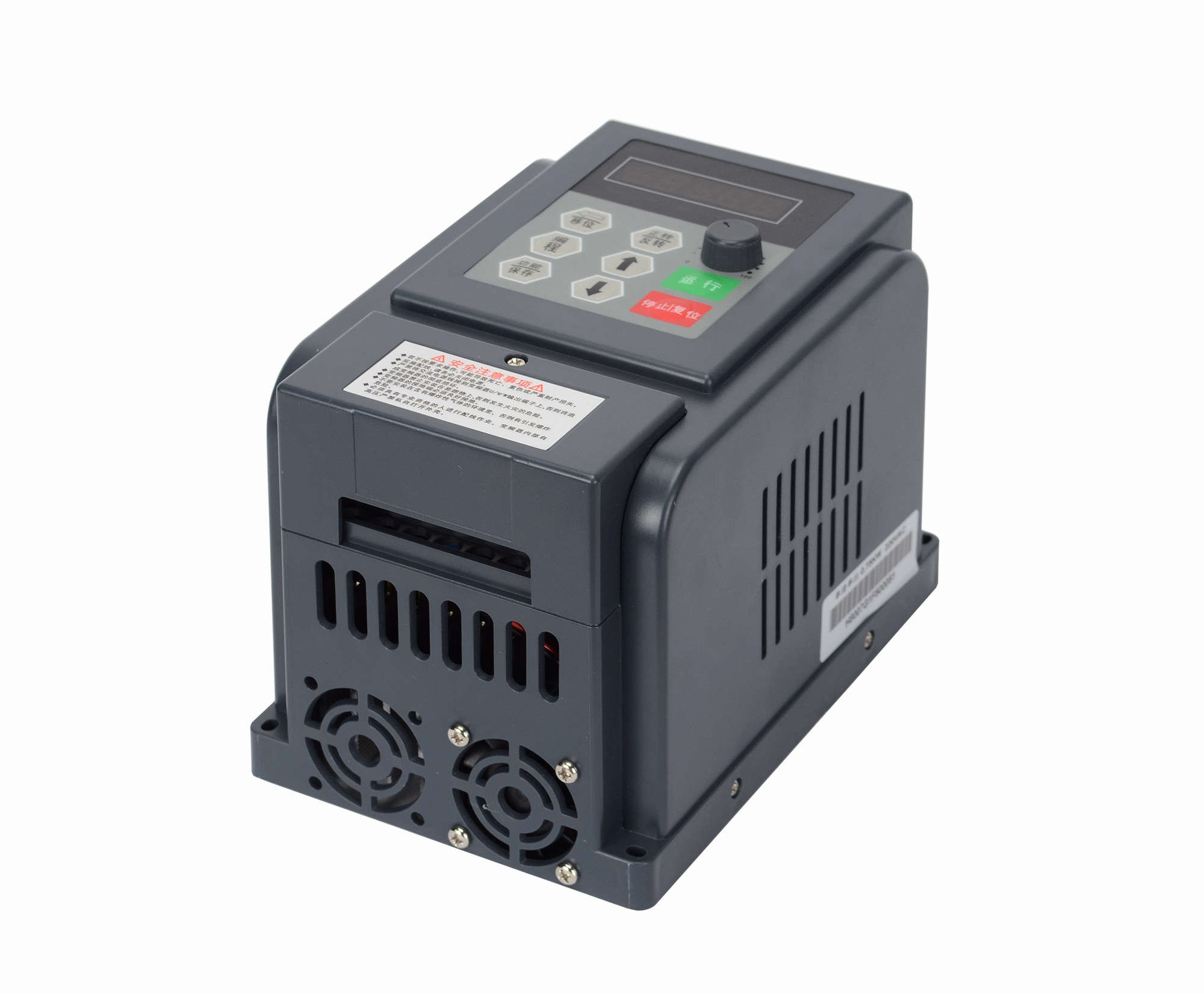 锐普变频器单相220v输入三相380v输出0.75kw1.5kw2.2kw电机调速器