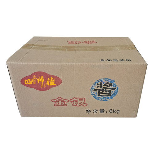 整箱 金银酱【其胜】鼓汁面鼓金酱蒸排骨酱料 广式点心制作 12斤 - 图3
