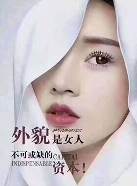 花本主义清爽消痘洗面奶祛痘洁面乳100g泡沫洁面乳毛孔春夏季学生