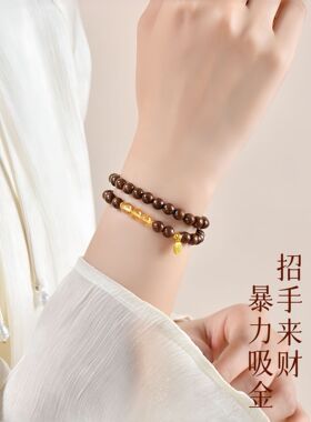 普陀山天然金丝檀木手串女款108颗佛珠盘玩木质檀香念珠手链