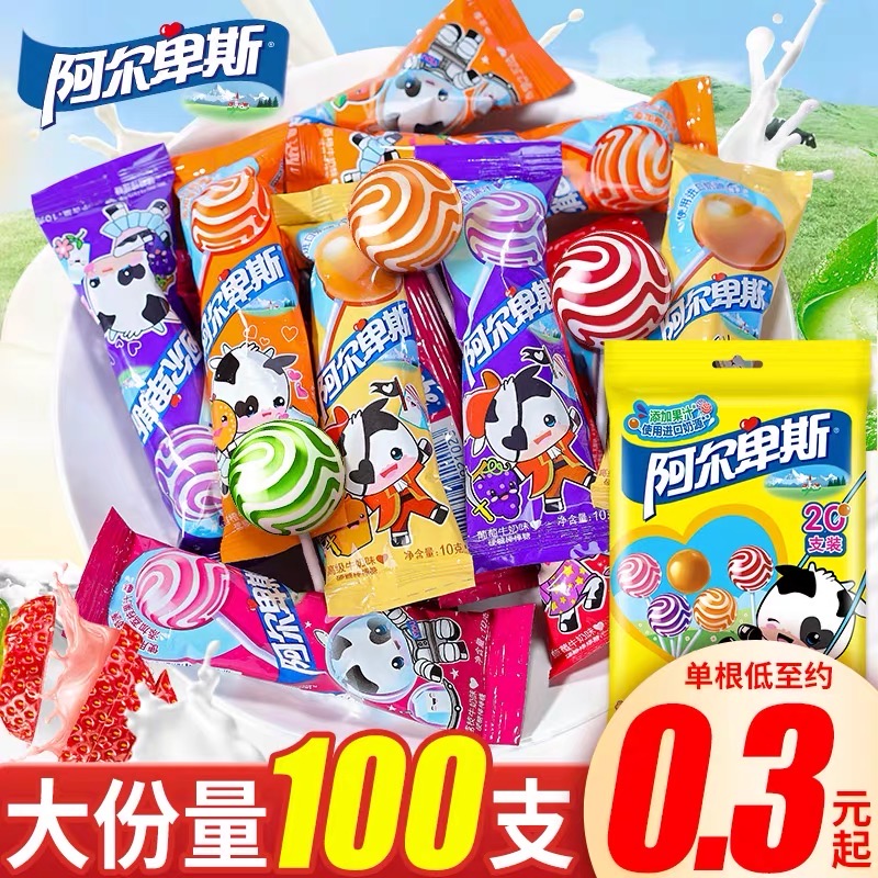 商品详情图片