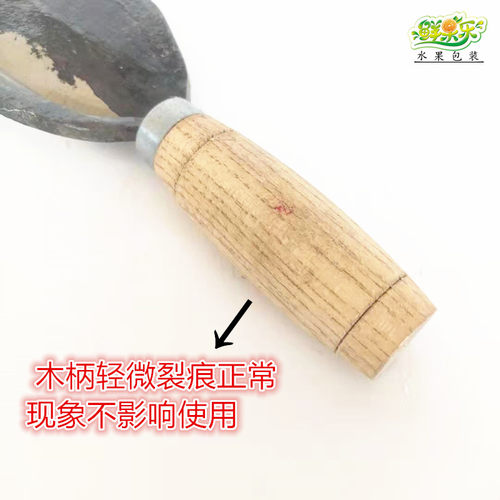 甘蔗刀削皮刀左手刀右手刀纯手工打造进口黑钢削菠萝甘蔗皮刨刀 - 图2