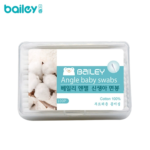 Детские ватные палочки для новорожденных, хлопковые хлопковые шарики