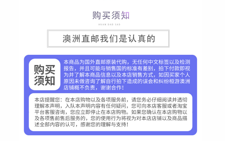 现货澳洲neurio纽瑞优乳铁蛋白JAT标成人儿童成长提高免疫蓝砖版 - 图2