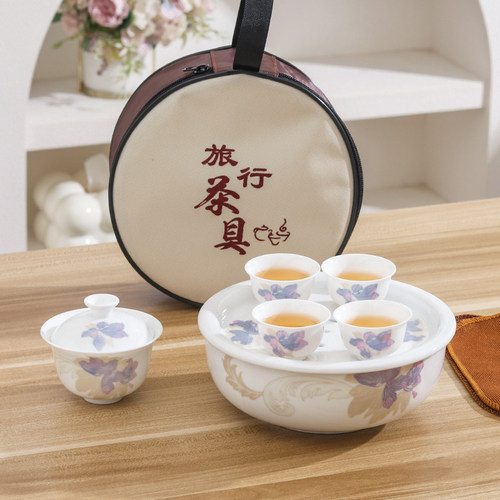 全陶瓷功夫旅行茶具套装户外出游车载便携式茶盘盖碗茶壶茶杯泡茶 - 图1