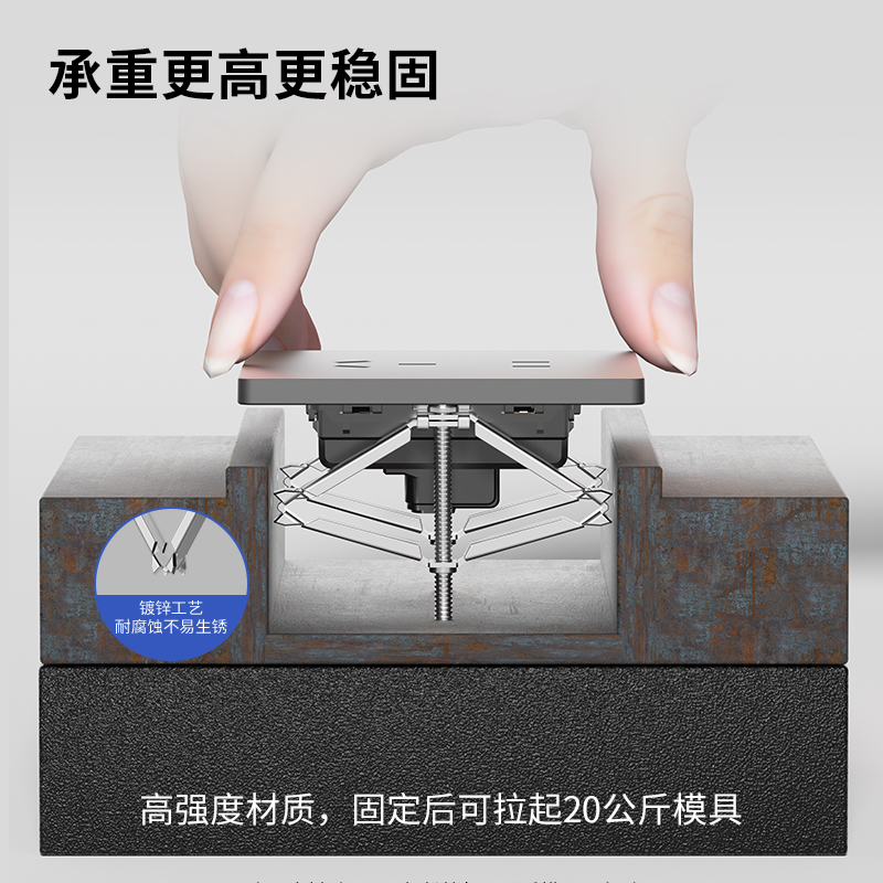 86型底盒暗盒修复器线盒接线盒118型120型墙上固定器开关修复神器 - 图3