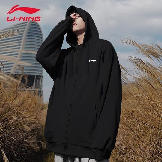 Li Ning gray sweatshirt men's new spring and autumn style