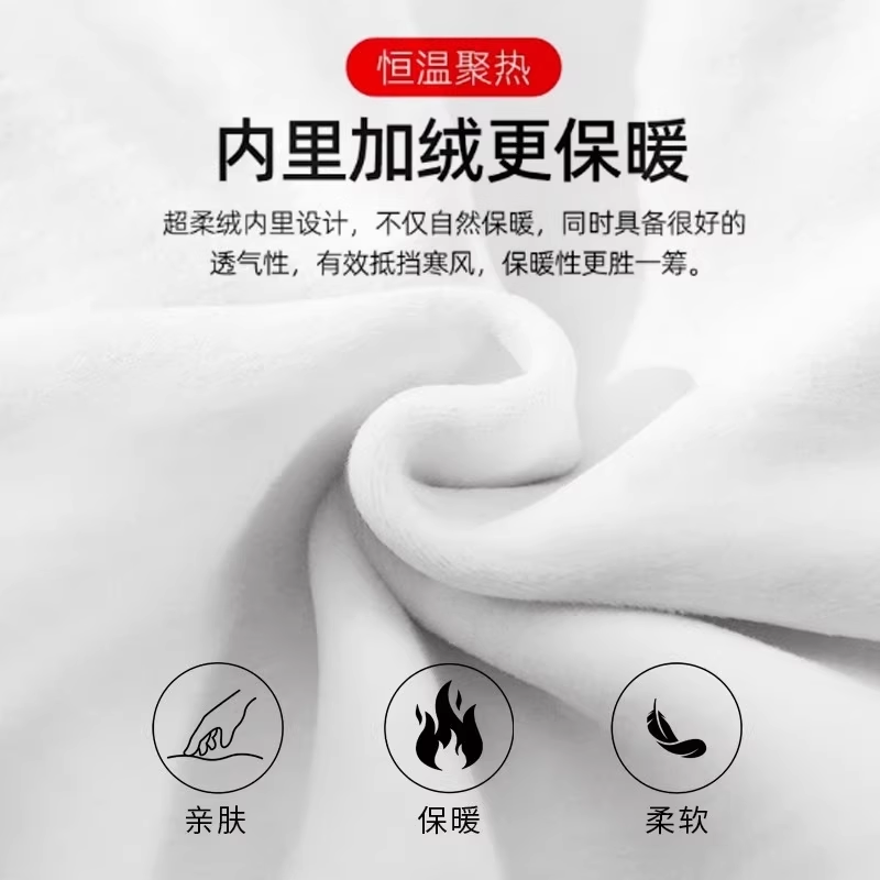 李宁加绒运动裤男秋冬季新款棉质百搭卫裤舒适亲肤保暖休闲运动裤,淘宝优惠券,粉丝福利购,淘宝优惠卷