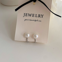 Natural Freshwater Flat Round Pearl Ear Clip Without Ear Clip Earrings Earrings Earrings Woman Retro Superior Sense Elegant Temperament