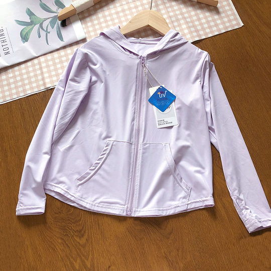 UV protection versatile hooded summer ice silk sun protection clothing