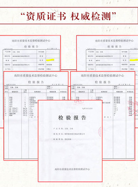 适用tst3*4cm艾饼艾灸片电加热片